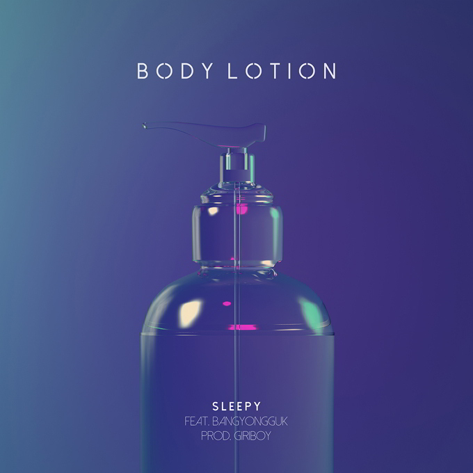 Sleepy、容國《Body Lotion》封面照