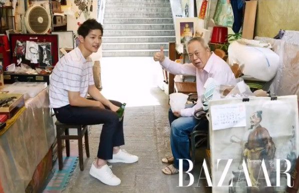宋仲基 @ Harper”s BAZAAR