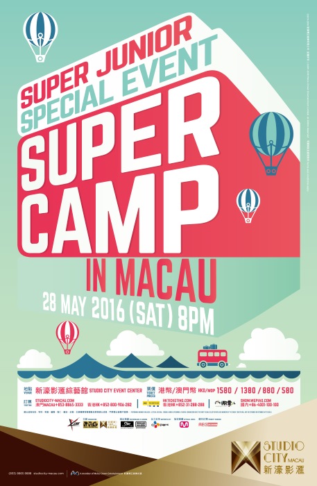 Super Junior《SUPER CAMP》澳門場海報