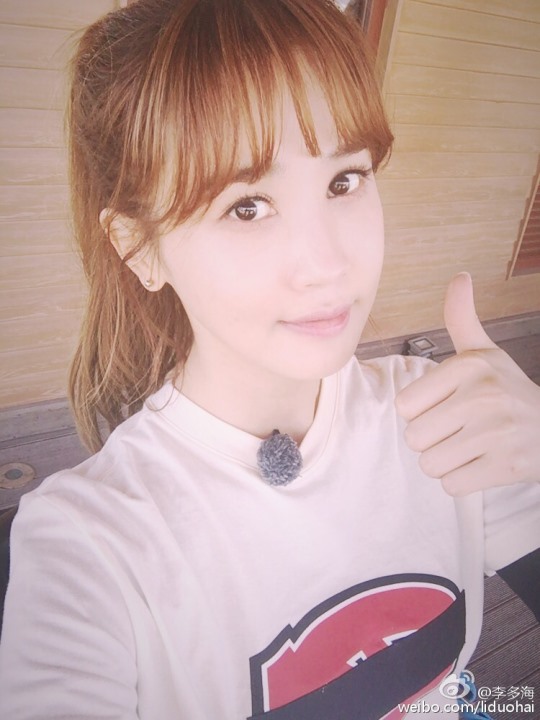 李多海