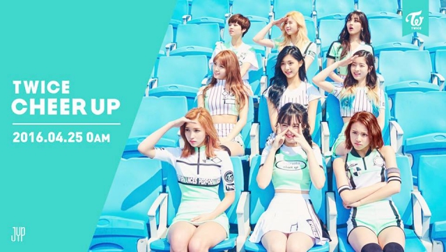 TWICE《PAGE TWO》概念照