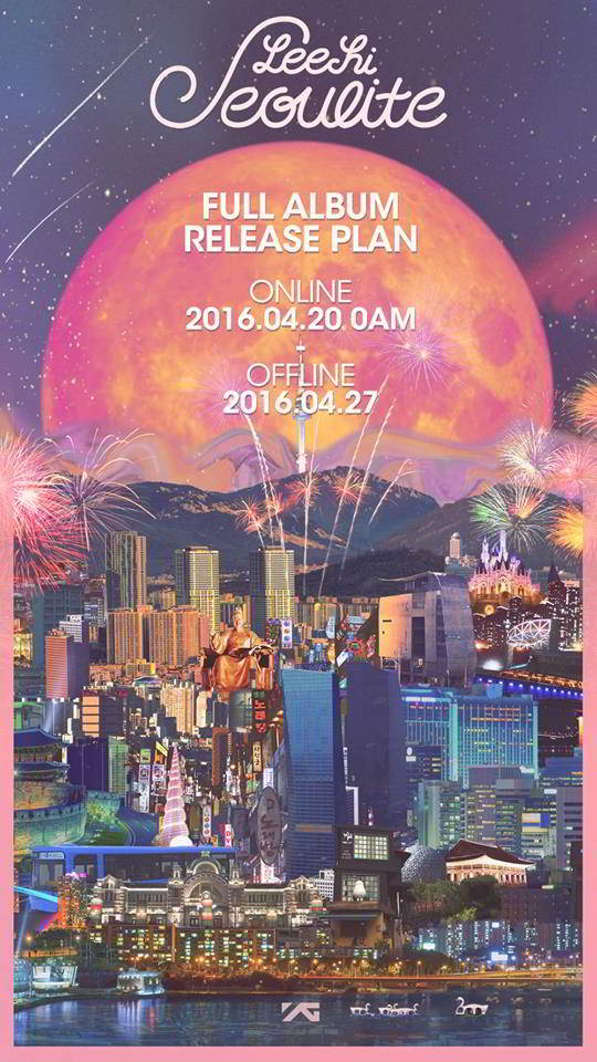 LEE HI《SEOULITE》發行時程海報
