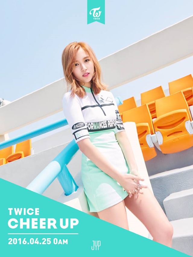 MINA《CHEER UP》概念照