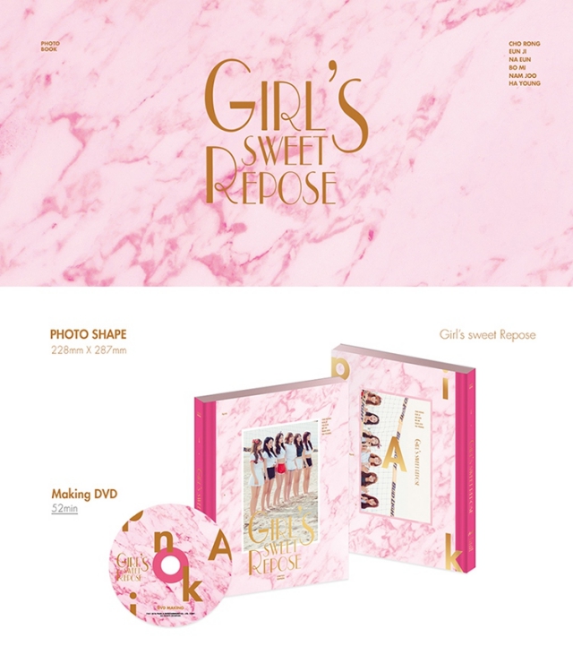 A Pink《GIRL’S SWEET REPOSE》寫真書