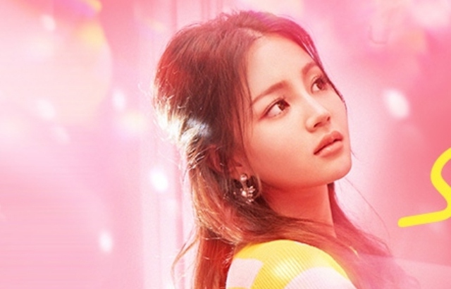 LEE HI