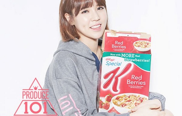 Choi Eun Bin