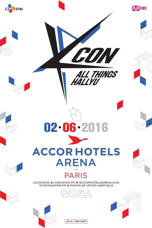 《KCON 2016 France》海報
