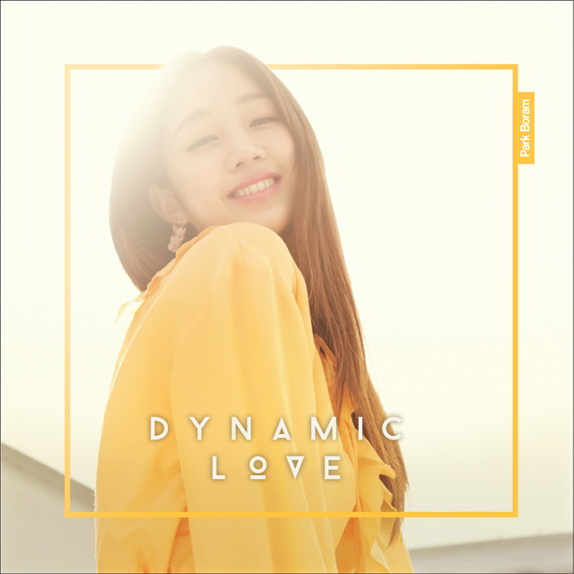 Park Bo Ram《Dynamic Love》封面照