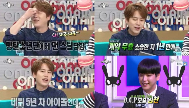 圭賢、Him Chan@Radio Star
