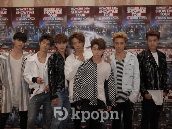 iKON