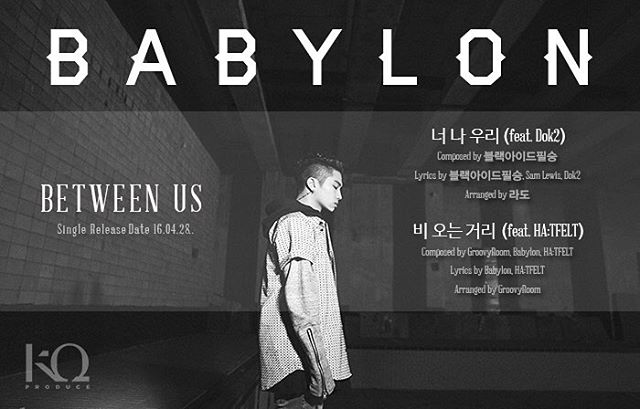 Babylon《Between US》曲目表