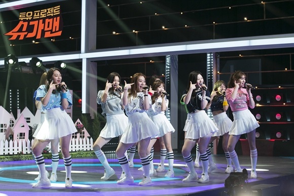 I.O.I《Sugar Man》