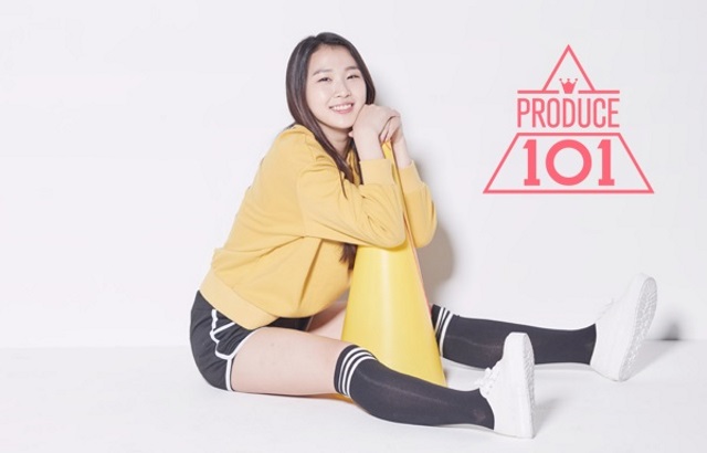 Lee Soo Min