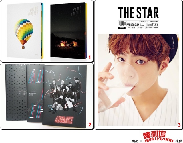 BTS、INFINITE、朴寶劍