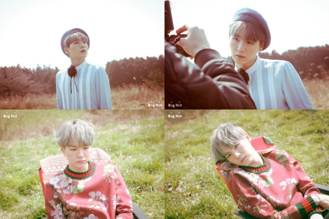 SUGA