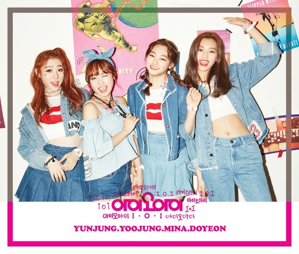 Yu Yeun Jung、Choi Yoo Jung、Kang Mi Na、Kim Do Yeon