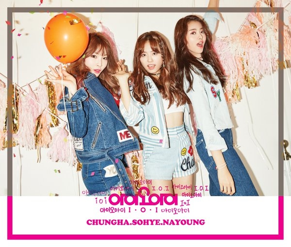Kim Chung Ha、金素慧、Lim Na Young