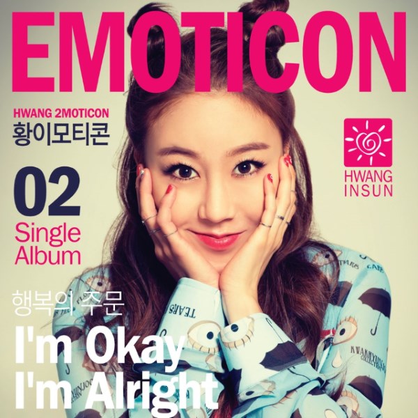 Hwang In Sun《Emoticon》單曲封面