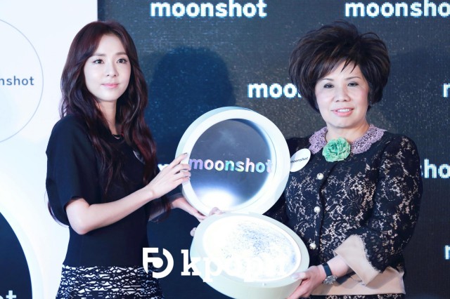 Dara 出席 moonshot 產品發布會