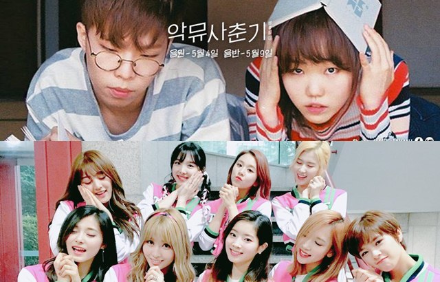 樂童音樂家、TWICE (來源：藝人官方 FB)