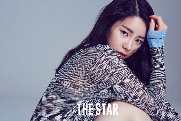 林智妍 THE STAR 畫報
