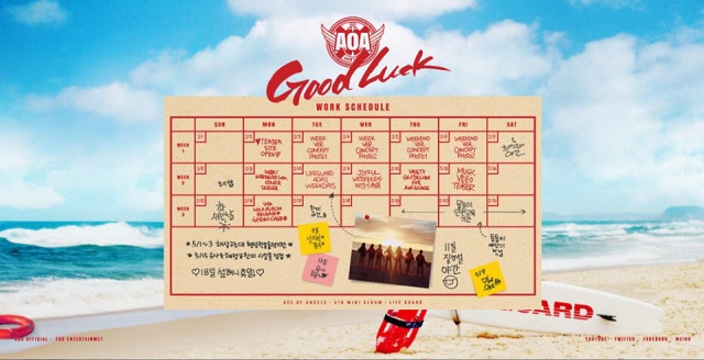 AOA《Good Luck》行程表