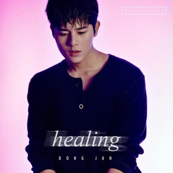 桐俊《Healing》封面