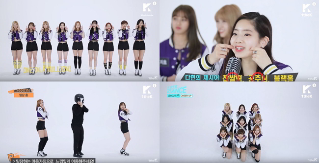 TWICE 教你跳《CHEER UP》