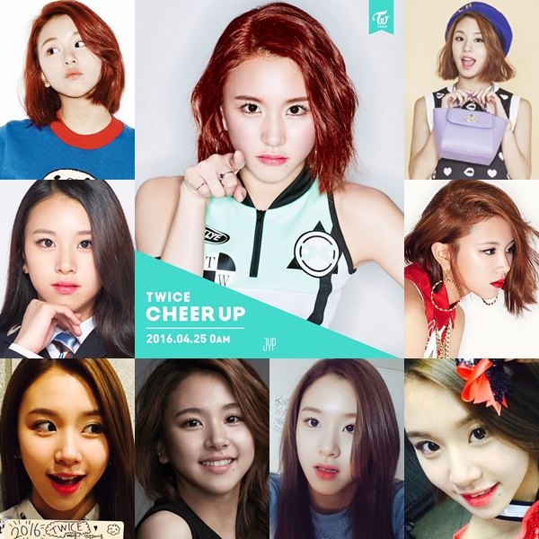 TWICE 認認樂 彩瑛