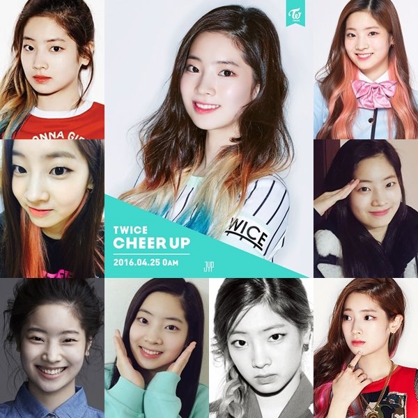 TWICE 認認樂 多賢