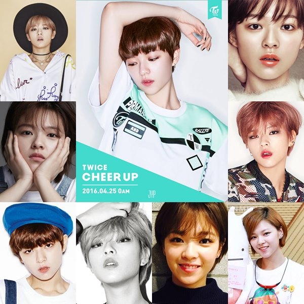 TWICE 認認樂 定延