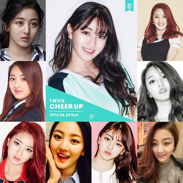 TWICE 認認樂 志效