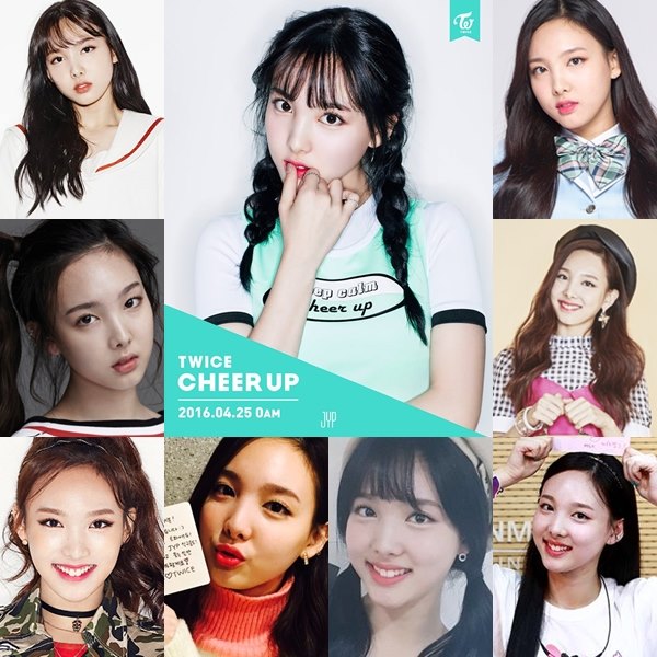 TWICE 認認樂 娜璉