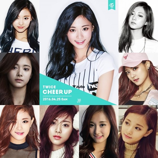 TWICE 認認樂 子瑜