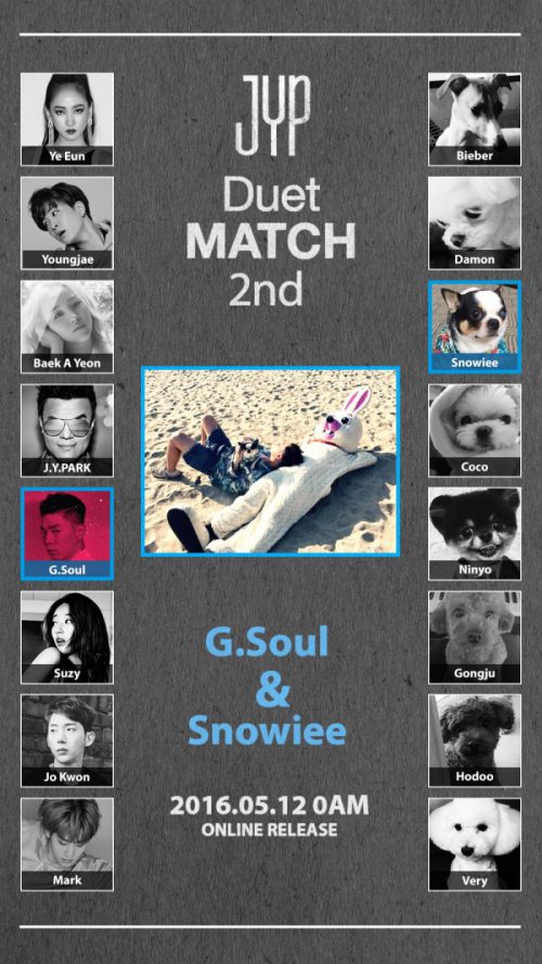 G.Soul《JYP Duet Match》