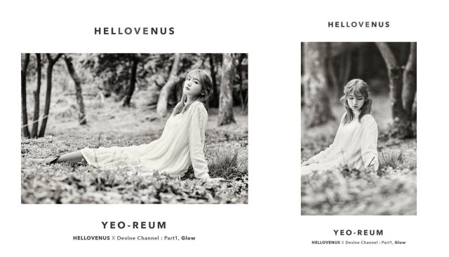 Yeo Reum《Glow》概念照