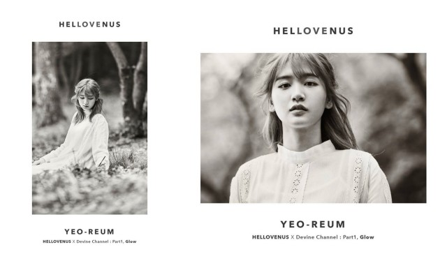 Yeo Reum《Glow》概念照