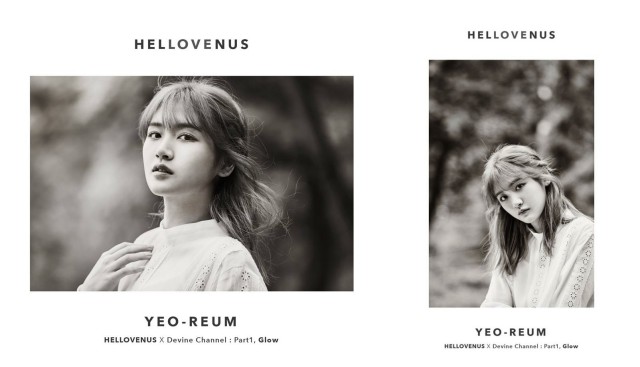 Yeo Reum《Glow》概念照