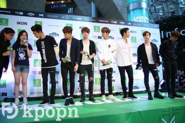 iKON 香港品牌開賣活動