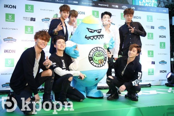 iKON 香港品牌開賣活動