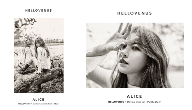 Alice《Glow》概念照