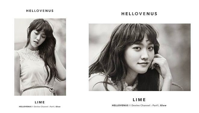 Lime《Glow》概念照