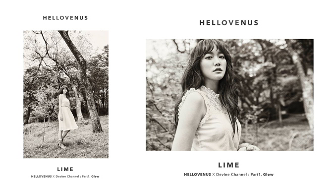 Lime《Glow》概念照