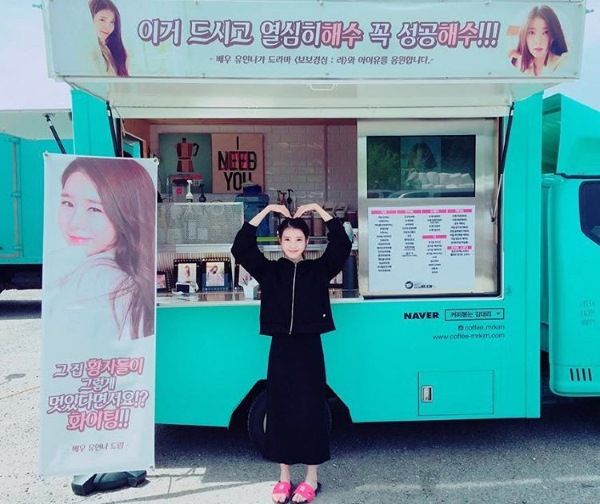 劉寅娜送 IU 應援餐車