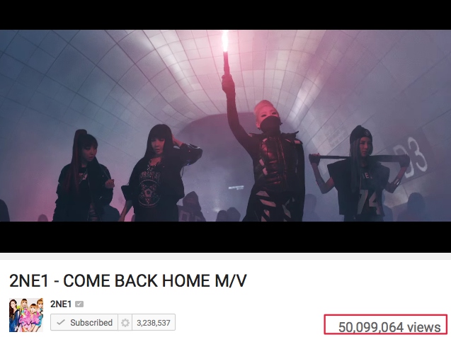 2NE1《Come Back Home》瀏覽破五千萬