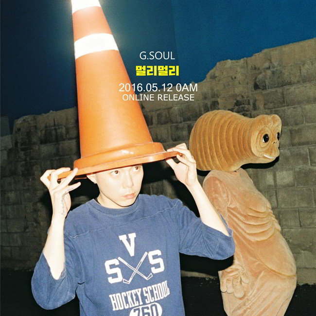 G.Soul《Far，far away》概念照
