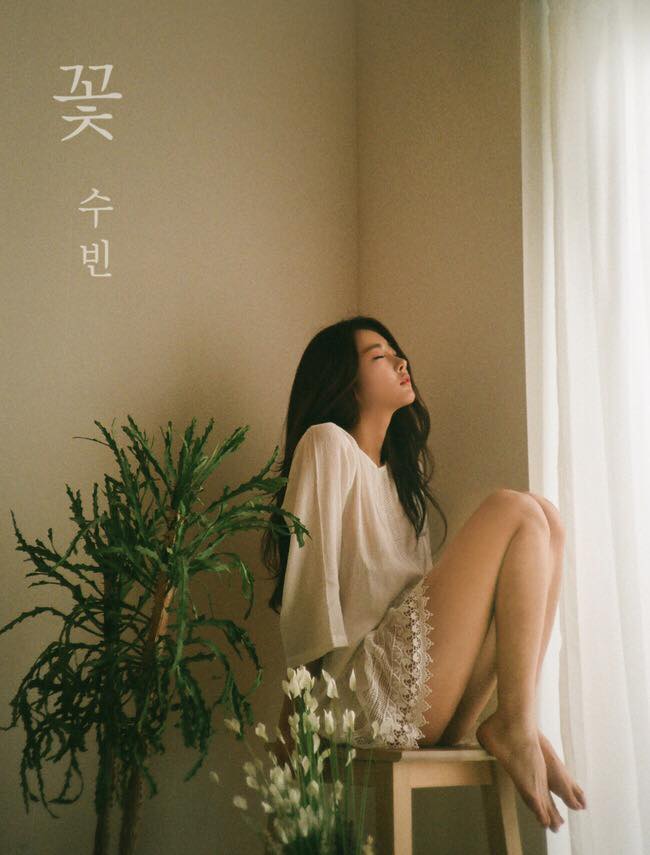 Dal★Shabet 秀彬《花》概念照