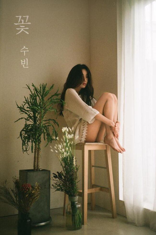 Dal★Shabet 秀彬《花》概念照
