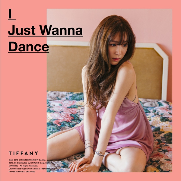 Tiffany《I Just Wanna Dance》封面