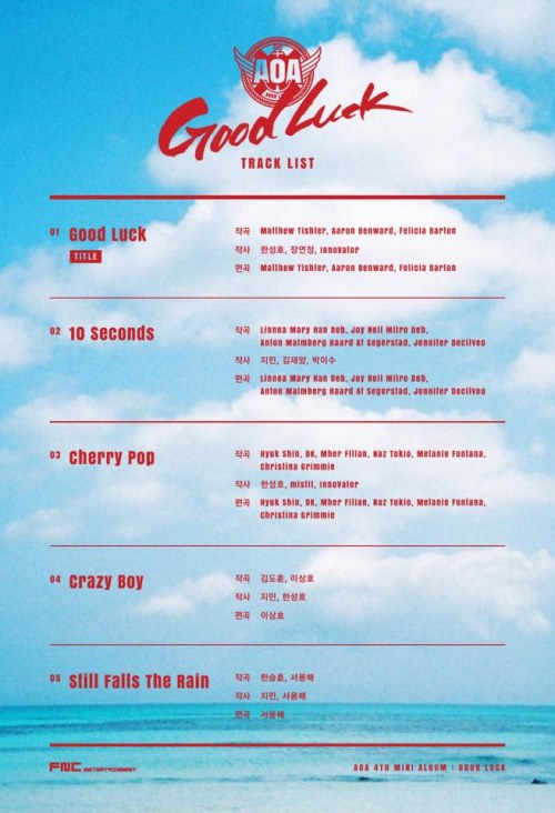 AOA《Good Luck》曲目表